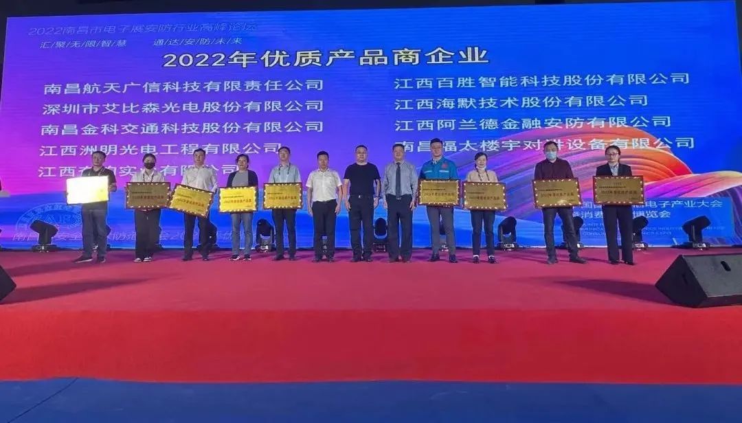 福鹿会·F6(中国)最新官方网站