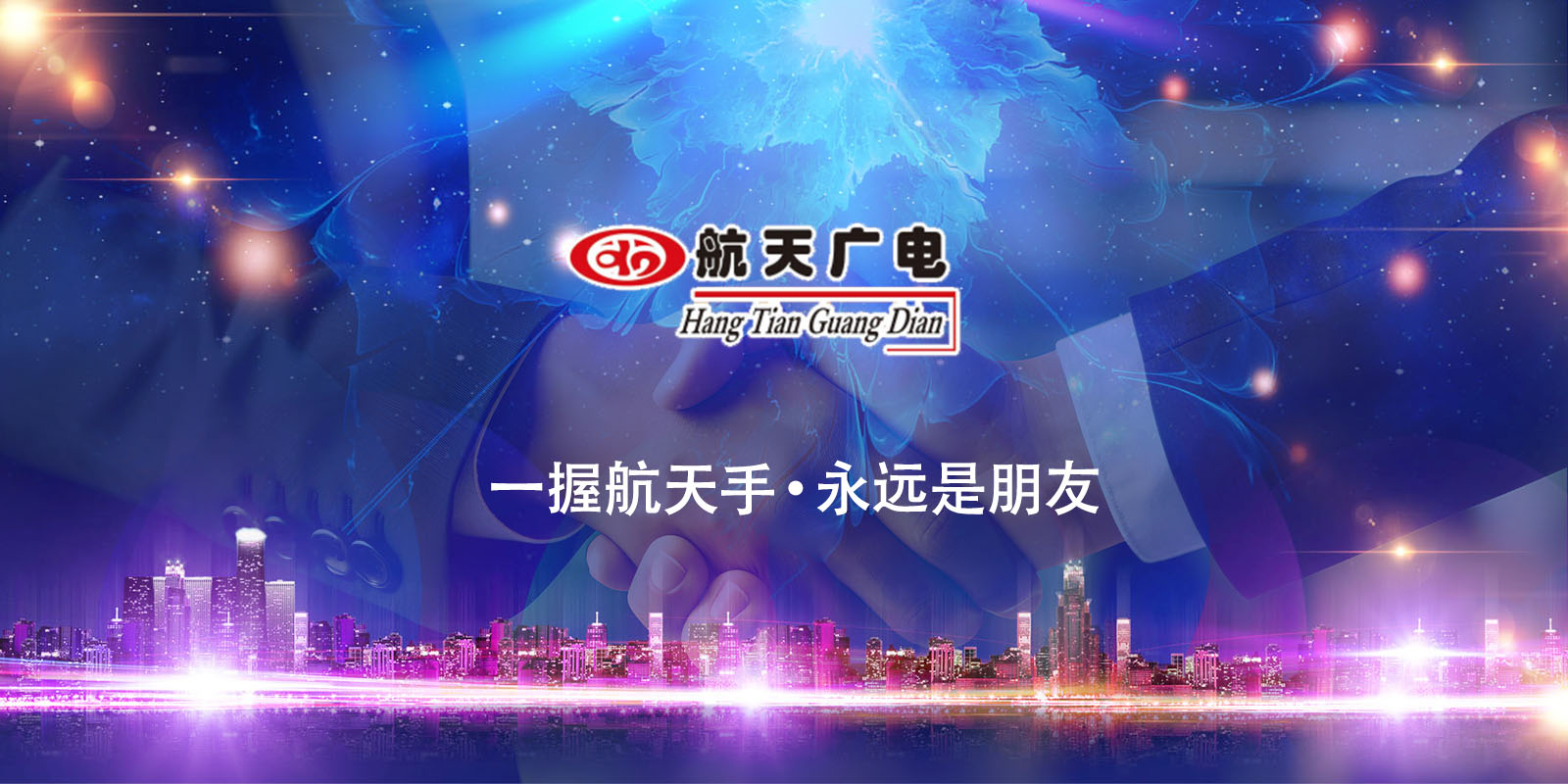 福鹿会·F6(中国)最新官方网站