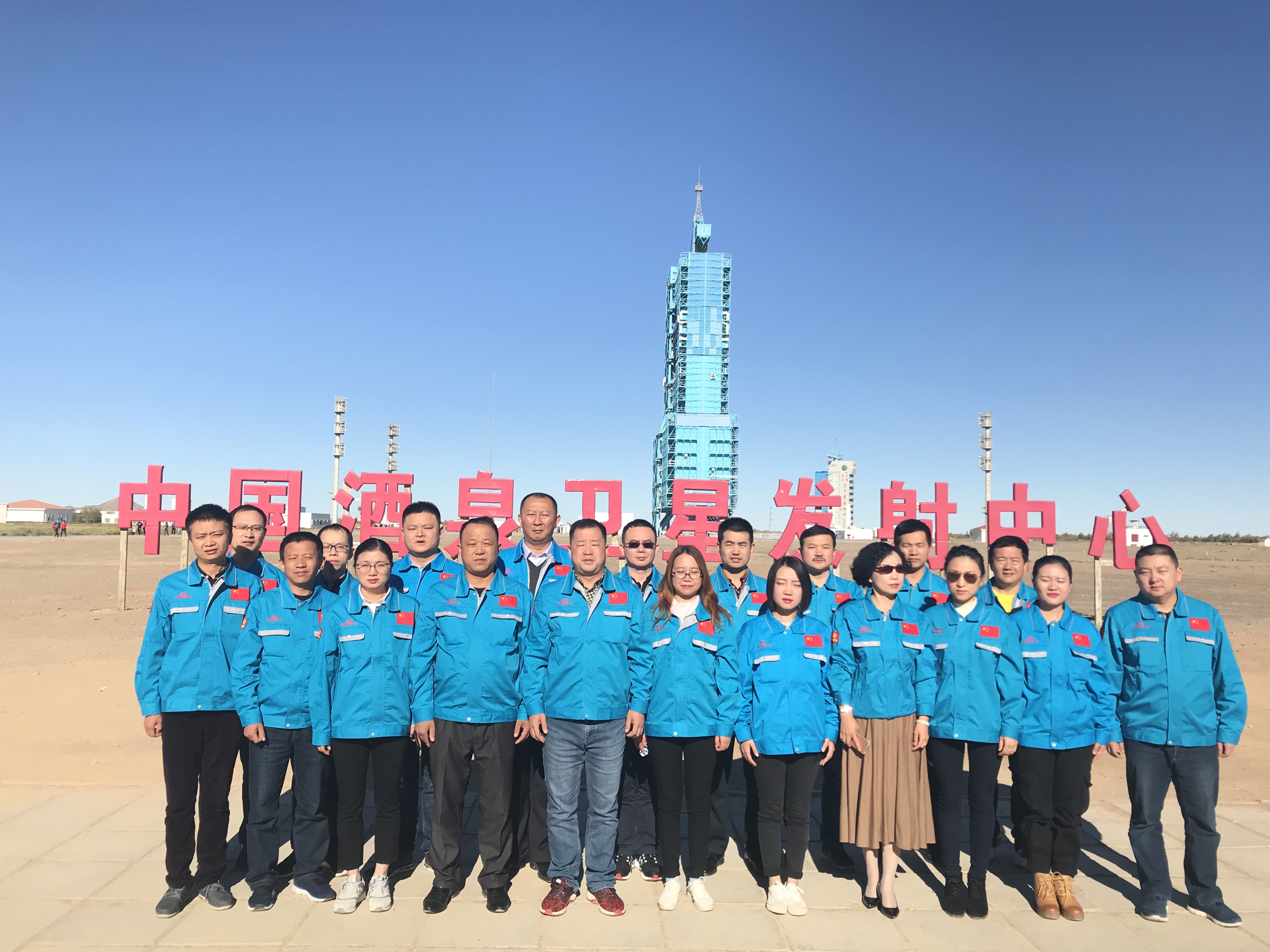 福鹿会F6团队风采