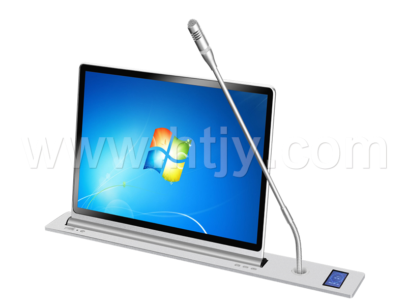 单屏带发话器咪杆起落一体机 HT-20156HPCT/20173HPCT/20185HPCT