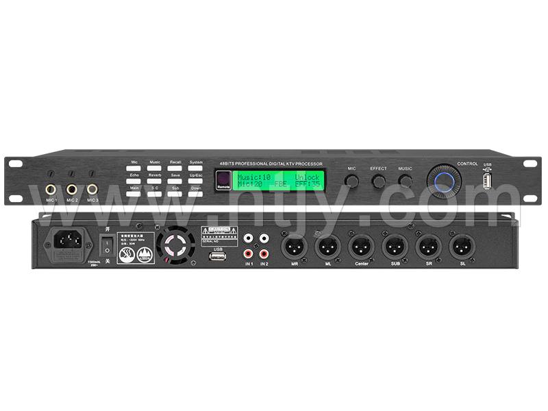 数字成效器  HT-X5