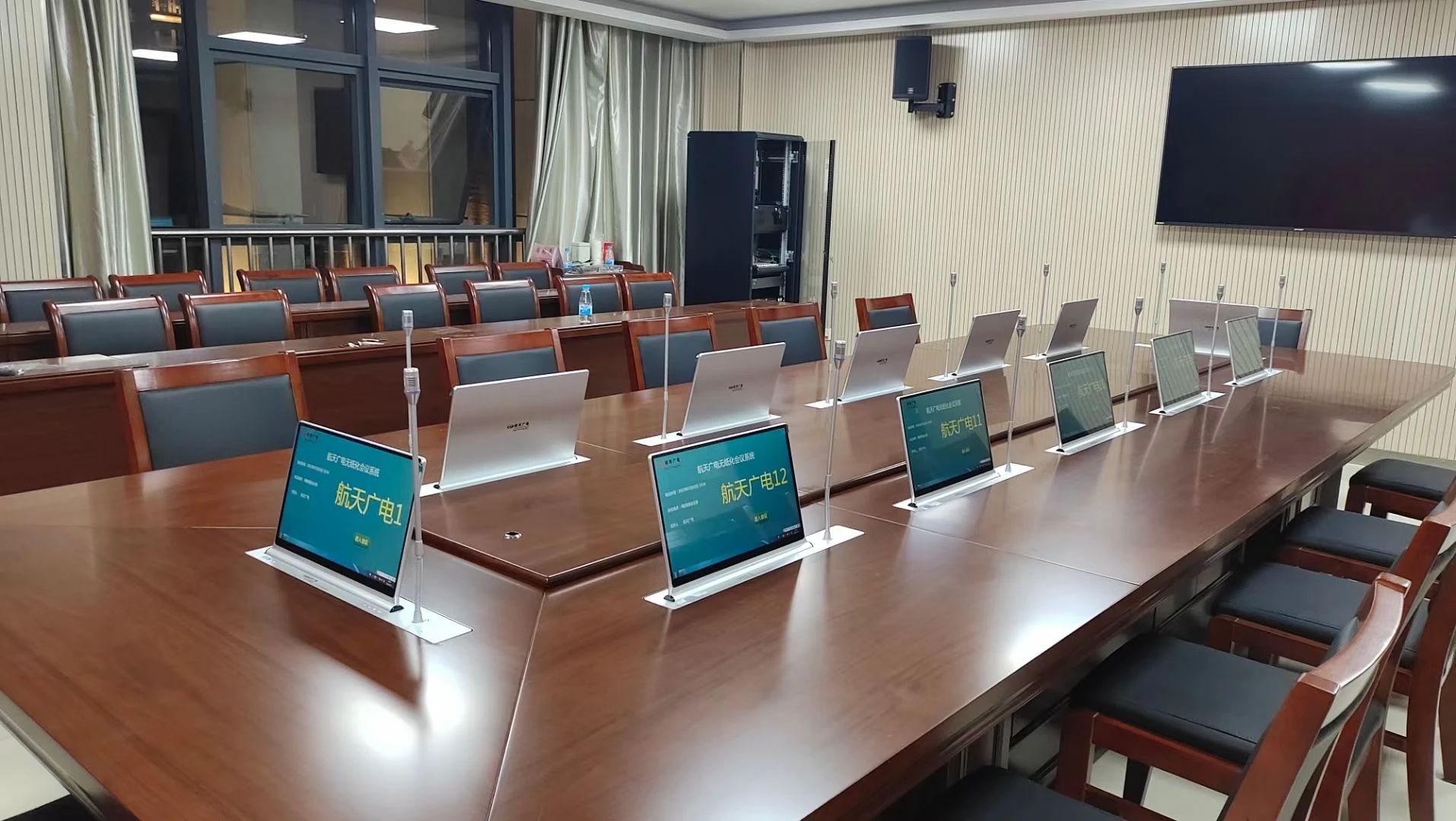 福鹿会·F6(中国)最新官方网站