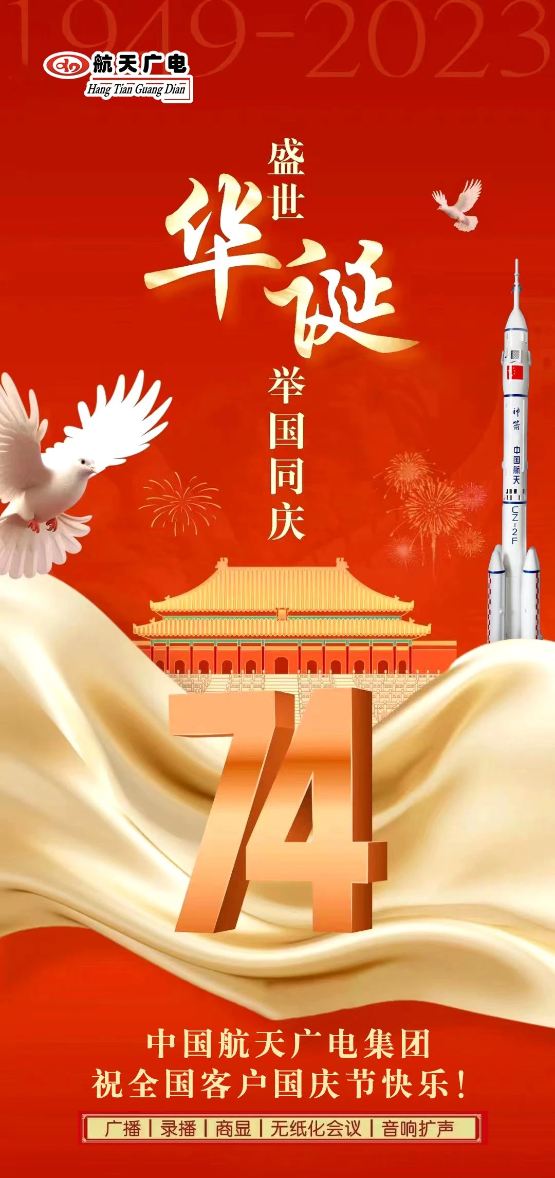 福鹿会·F6(中国)最新官方网站