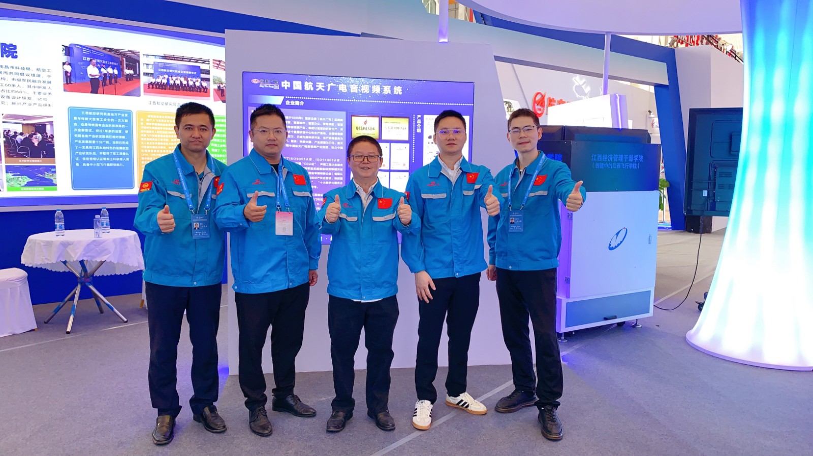 福鹿会·F6(中国)最新官方网站