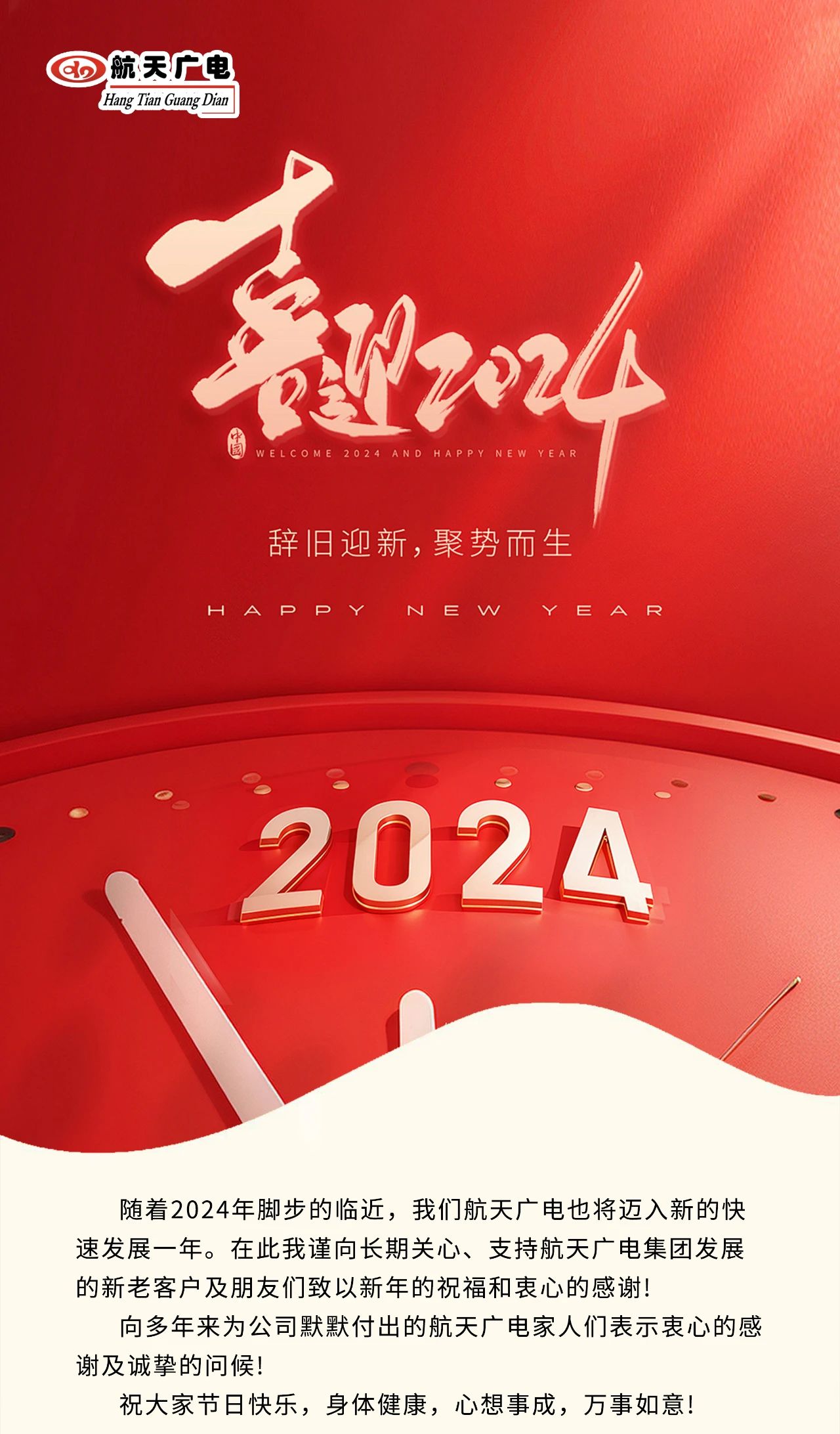 福鹿会·F6(中国)最新官方网站