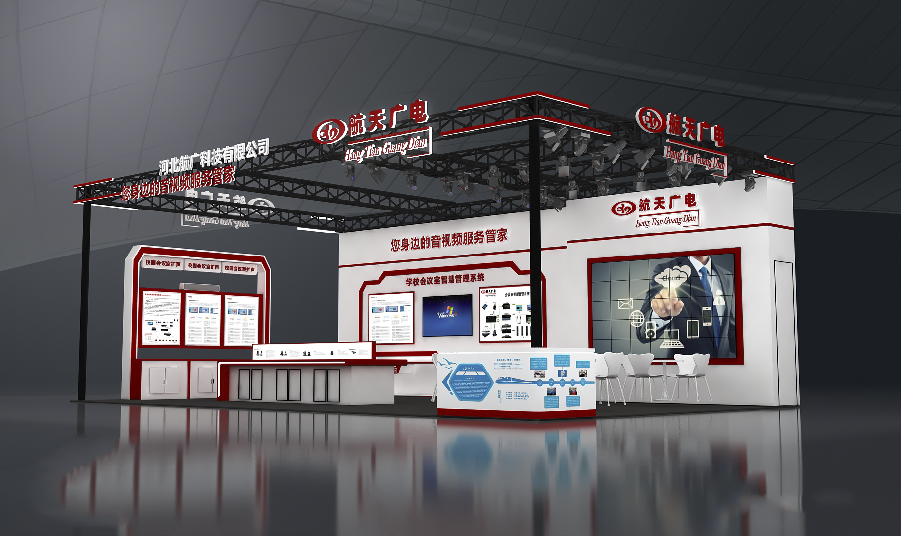 福鹿会·F6(中国)最新官方网站