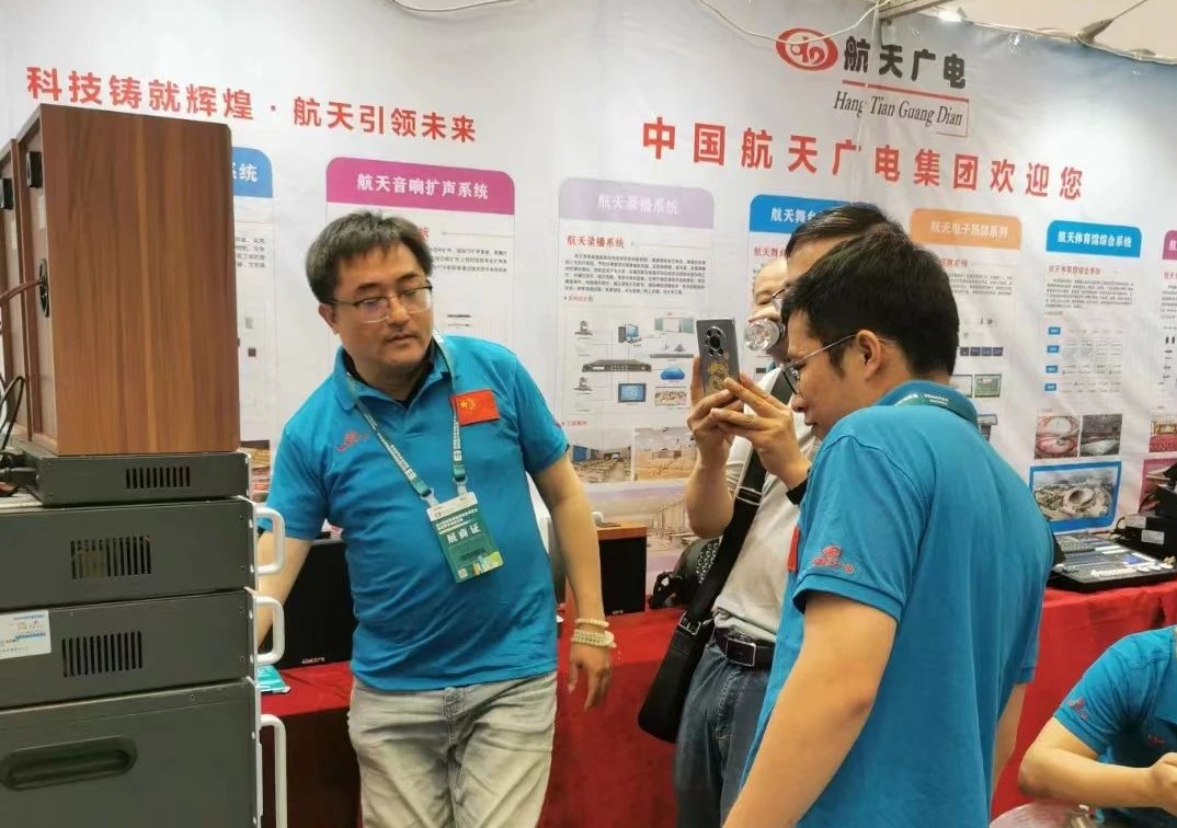 福鹿会·F6(中国)最新官方网站