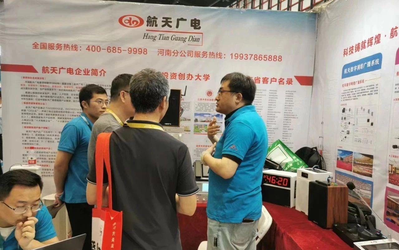 福鹿会·F6(中国)最新官方网站