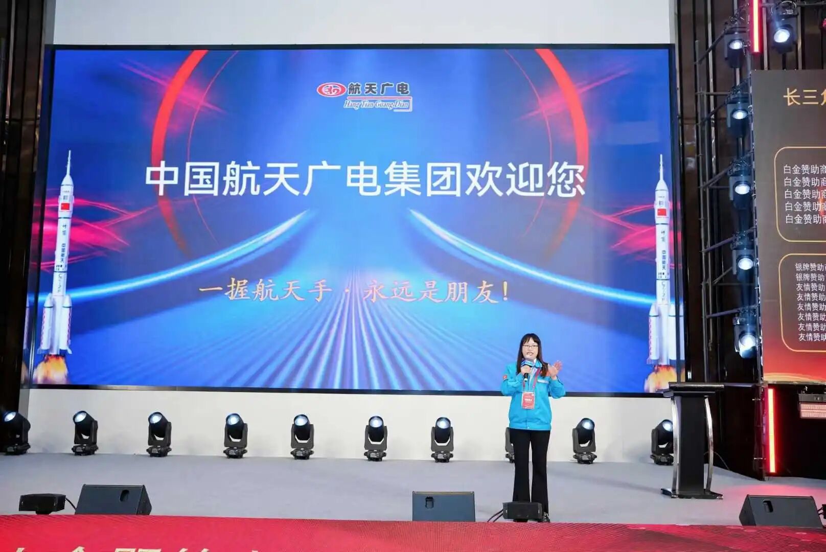 福鹿会·F6(中国)最新官方网站