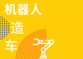 杏耀平台(中国)官方网站