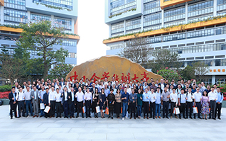 杏耀平台(中国)官方网站