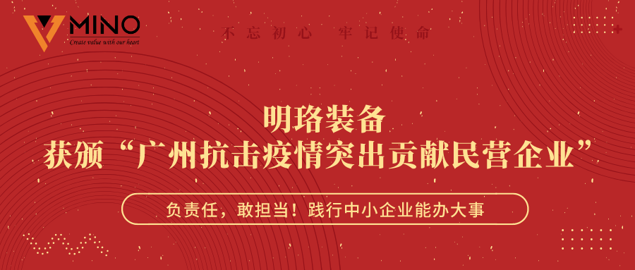 杏耀平台(中国)官方网站