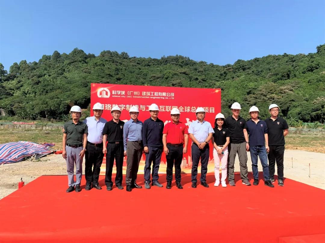 杏耀平台(中国)官方网站