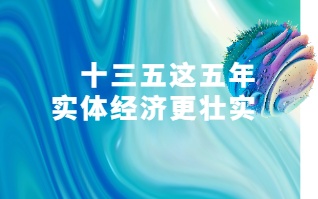 杏耀平台(中国)官方网站