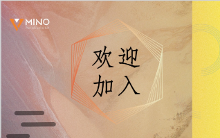 杏耀平台(中国)官方网站