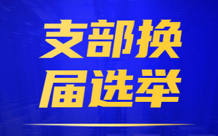 杏耀平台(中国)官方网站