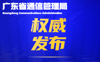 杏耀平台(中国)官方网站