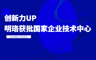 杏耀平台(中国)官方网站