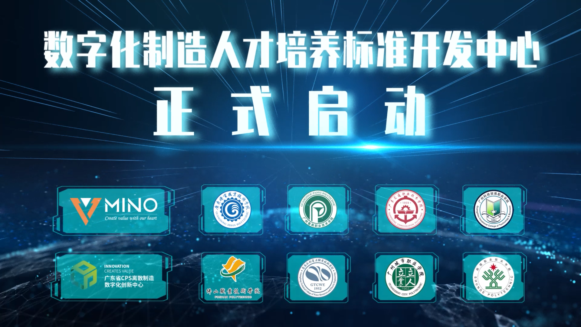 杏耀平台(中国)官方网站