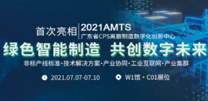 杏耀平台(中国)官方网站