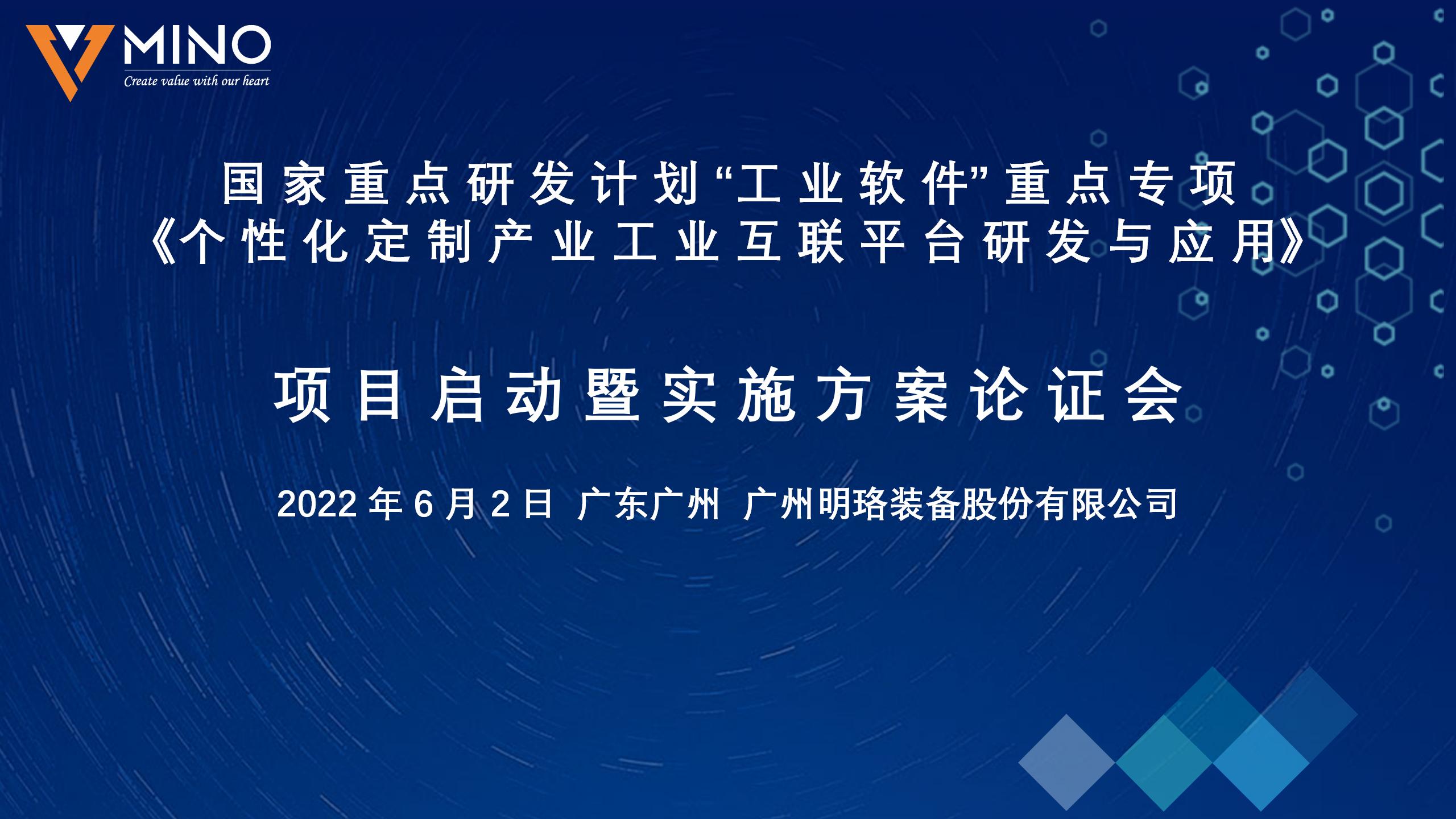 杏耀平台(中国)官方网站