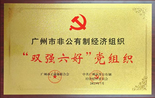 杏耀平台(中国)官方网站