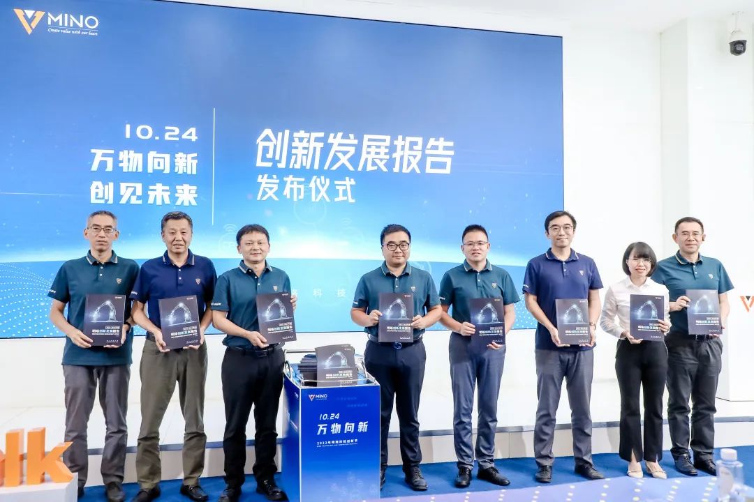 杏耀平台(中国)官方网站