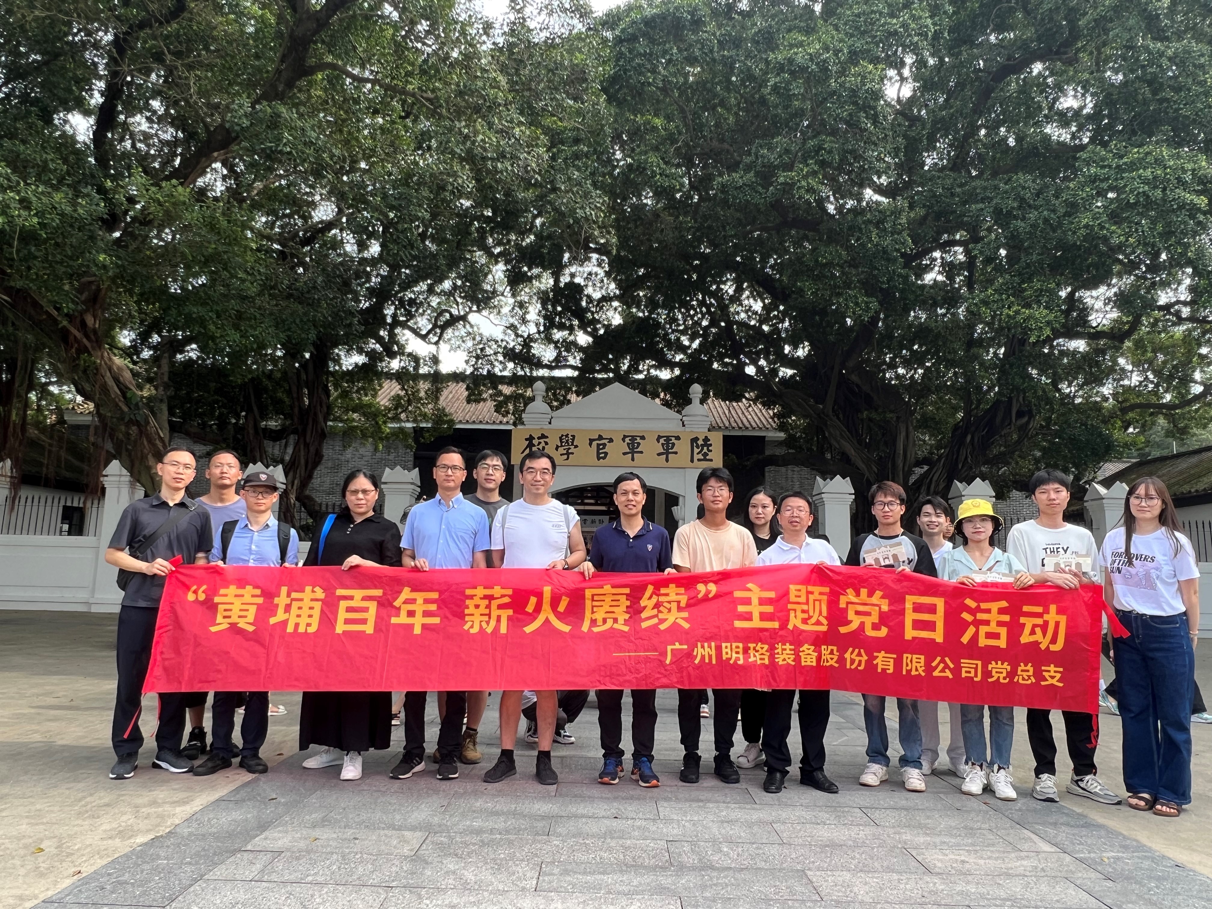 杏耀平台(中国)官方网站