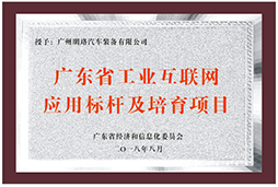 杏耀平台(中国)官方网站