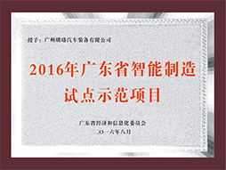 杏耀平台(中国)官方网站