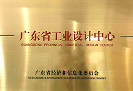 杏耀平台(中国)官方网站