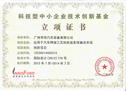 杏耀平台(中国)官方网站