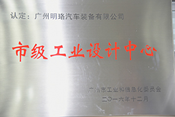 杏耀平台(中国)官方网站