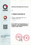 杏耀平台(中国)官方网站