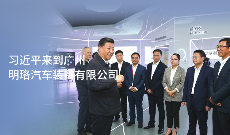 杏耀平台(中国)官方网站