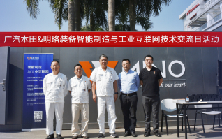 杏耀平台(中国)官方网站