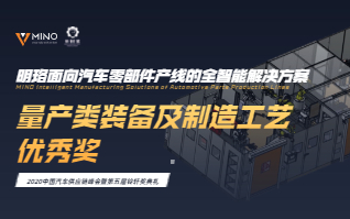 杏耀平台(中国)官方网站