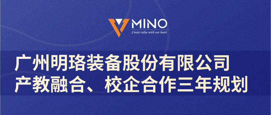 杏耀平台(中国)官方网站