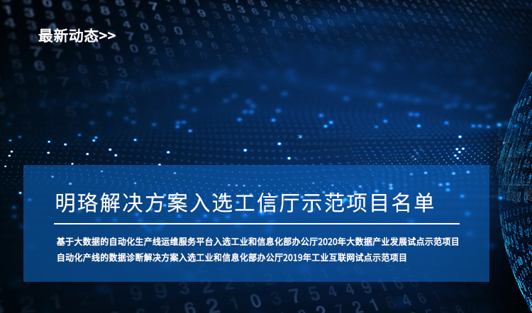 杏耀平台(中国)官方网站