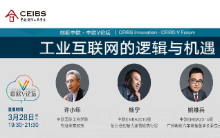 杏耀平台(中国)官方网站