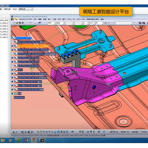 杏耀平台(中国)官方网站