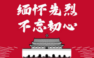 杏耀平台(中国)官方网站