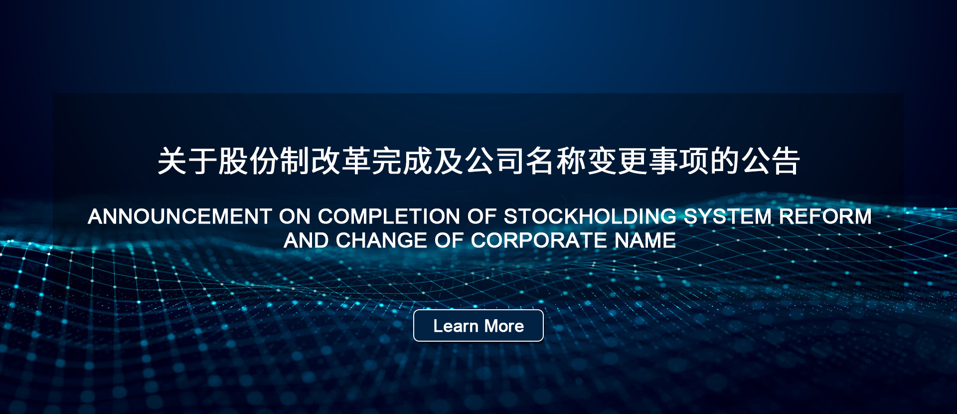 杏耀平台(中国)官方网站