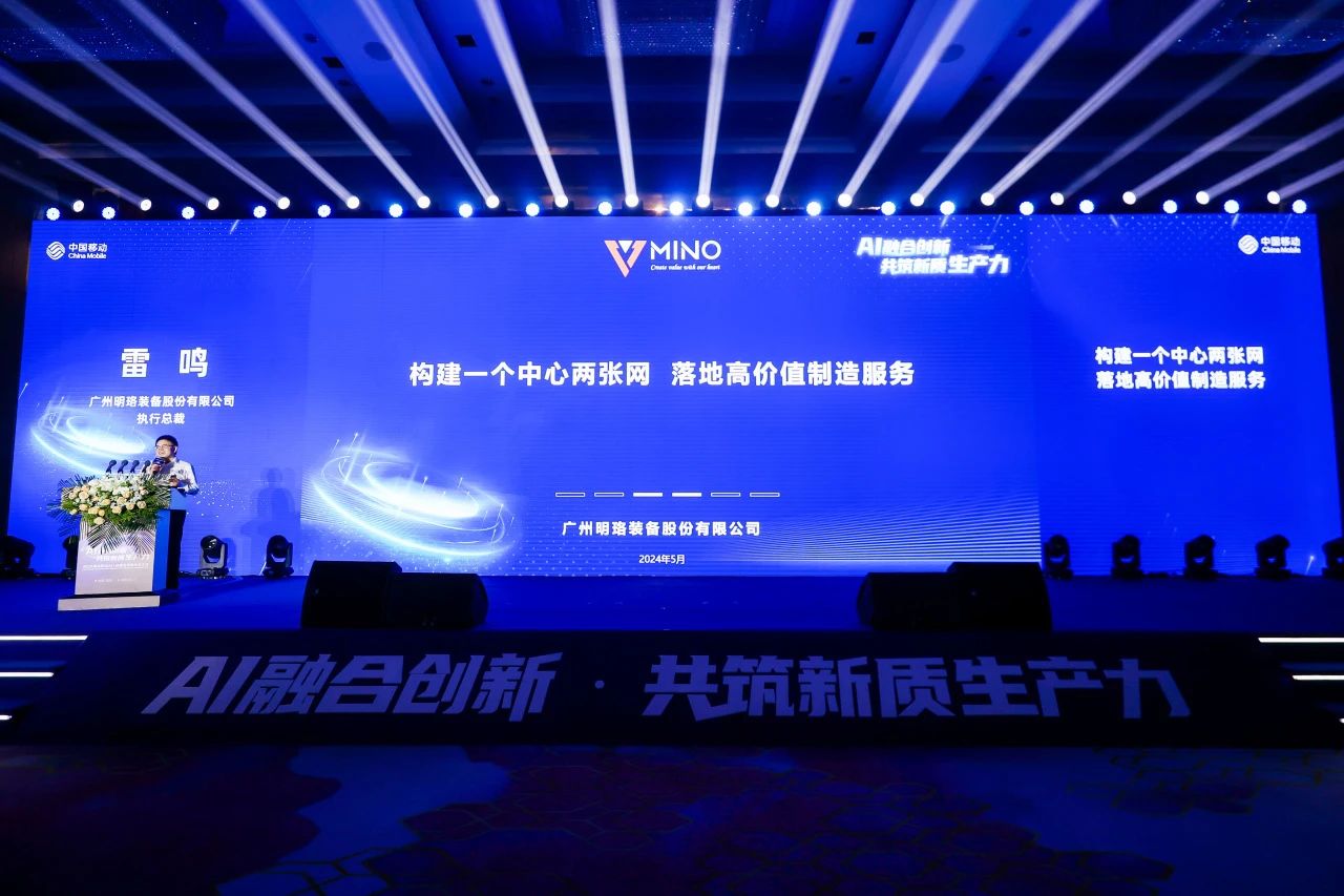 杏耀平台(中国)官方网站